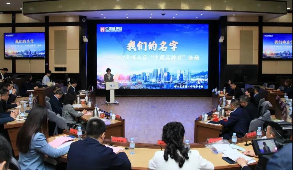 再添品牌榮譽|這次是山(shān)東省高端品牌